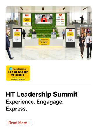 Hindustan Times Virtual Leadership Summit
